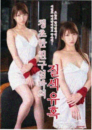 继承之战 第四季 大地影院免费播放